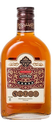 Коньяк Жемчужина Ставрополья 5* 1962 0,1 л. 40%